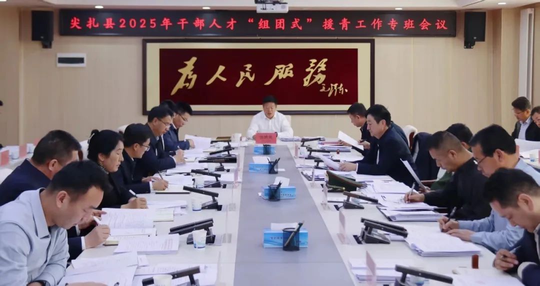 尖扎縣用心用情用力　寫(xiě)好“組團(tuán)式”幫扶文章